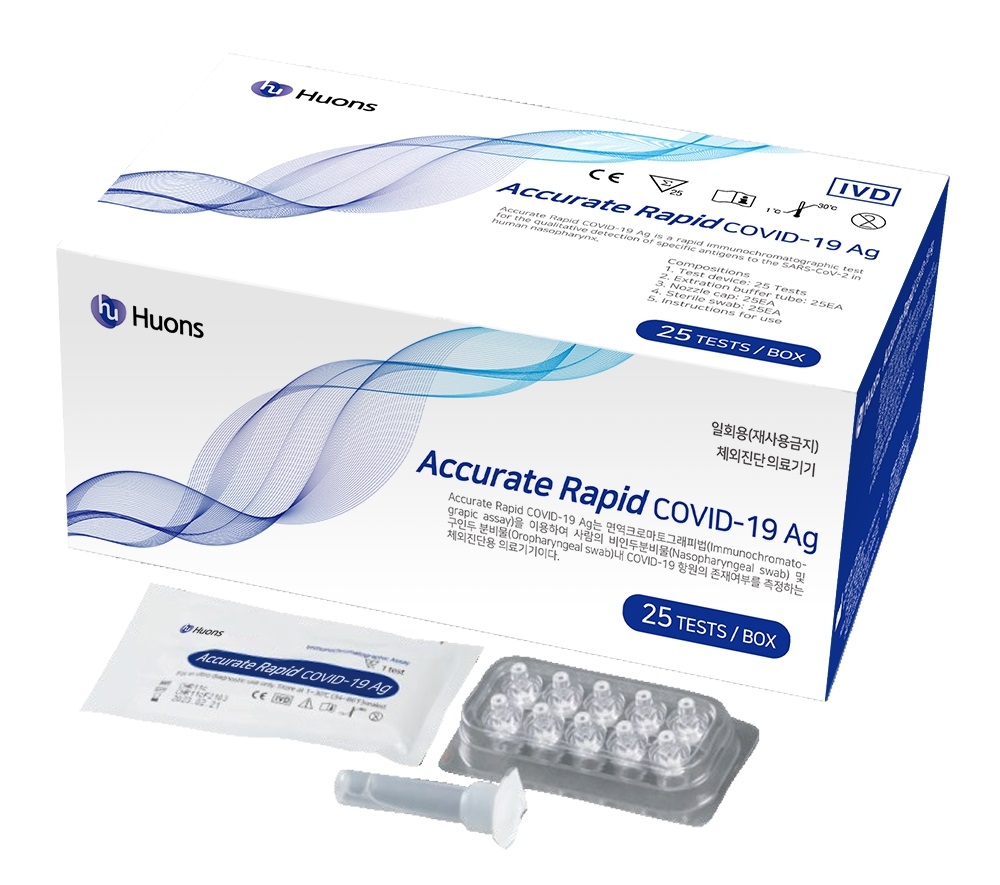 휴온스, 국내 코로나19 항원진단 키트 공급