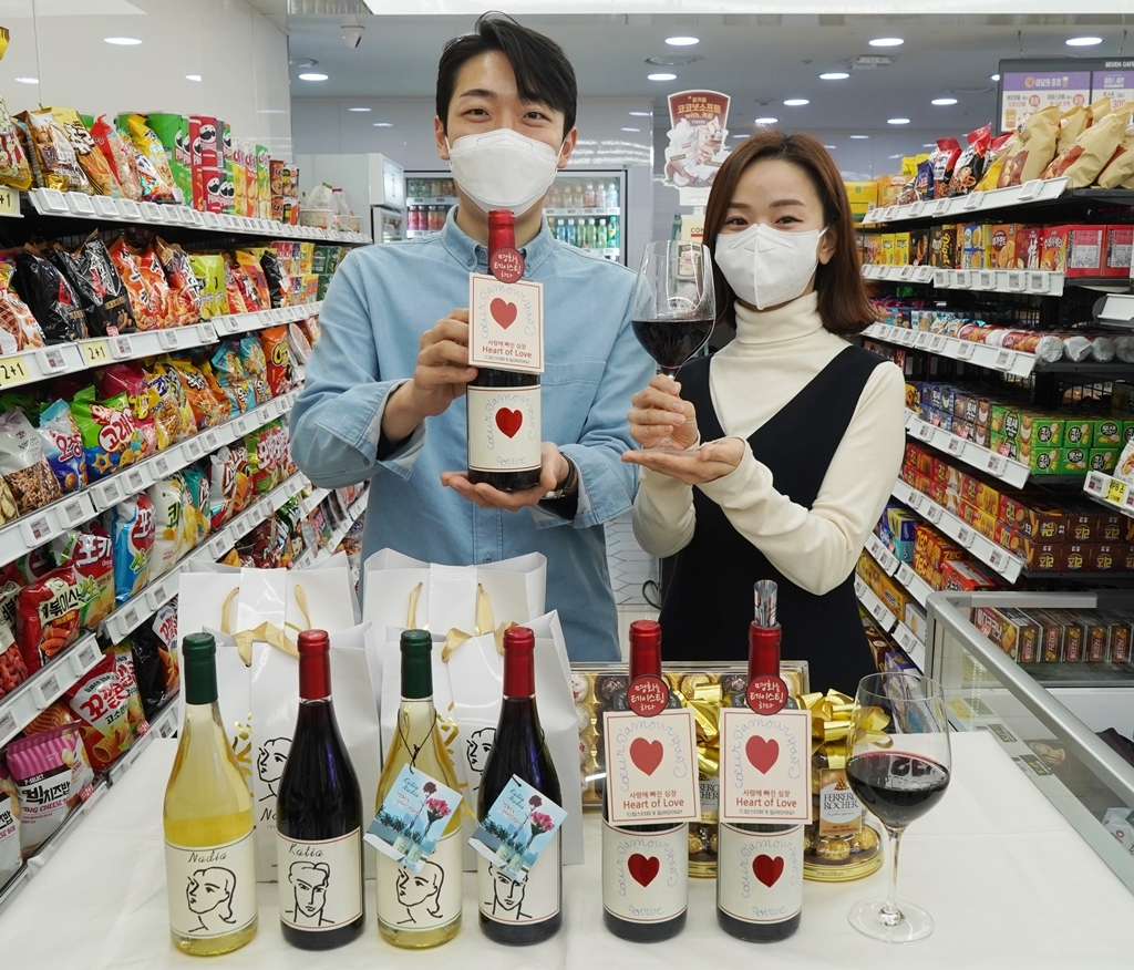 세븐일레븐 ‘앙리마티스 하트 와인’ 출시