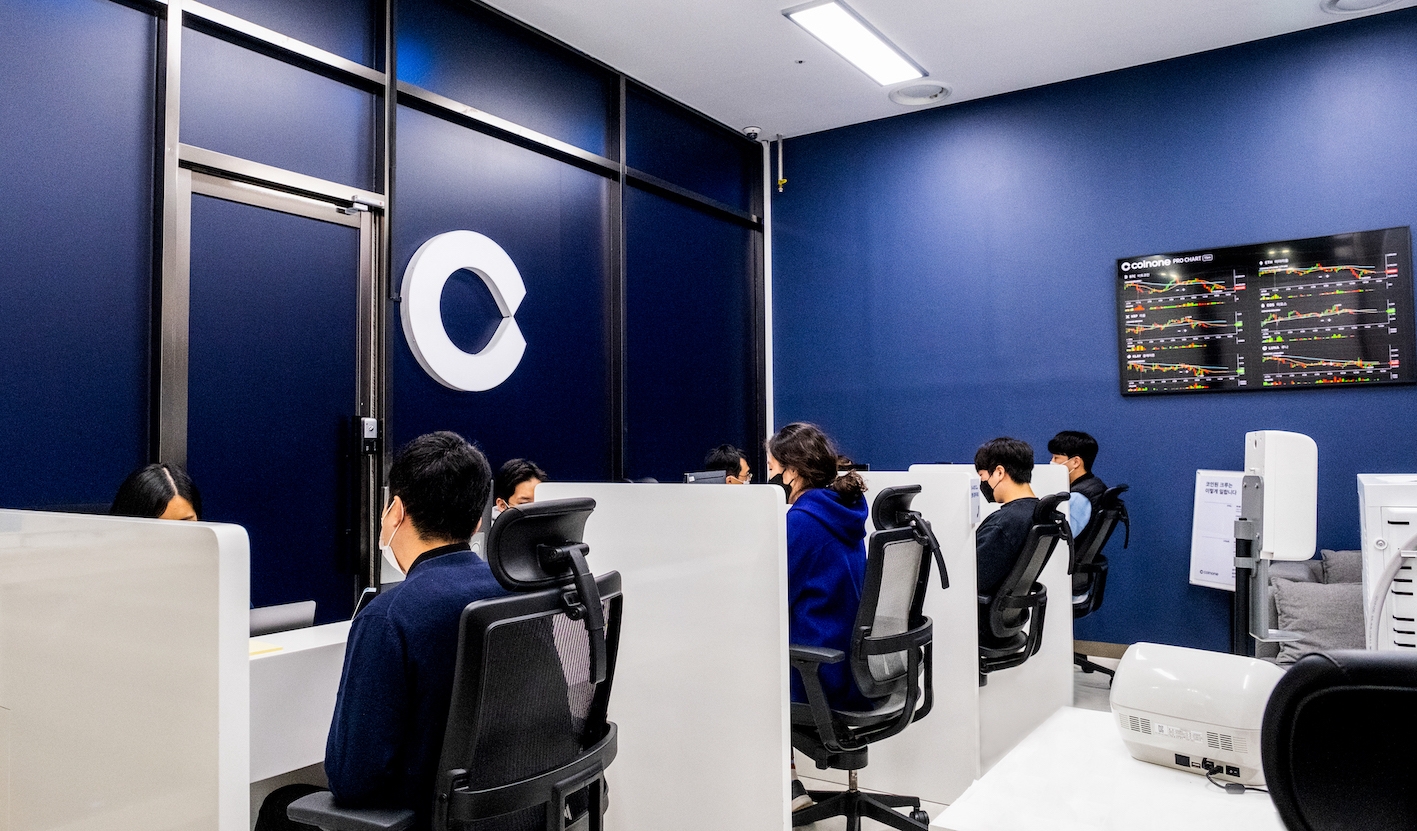 코인원, 브랜드 인지도 조사 ‘보안, 전문, 고객응대’ 만족도 높아