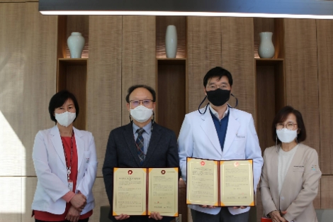 건보공단 서울요양원-네이처요양병원, 업무협약 체결