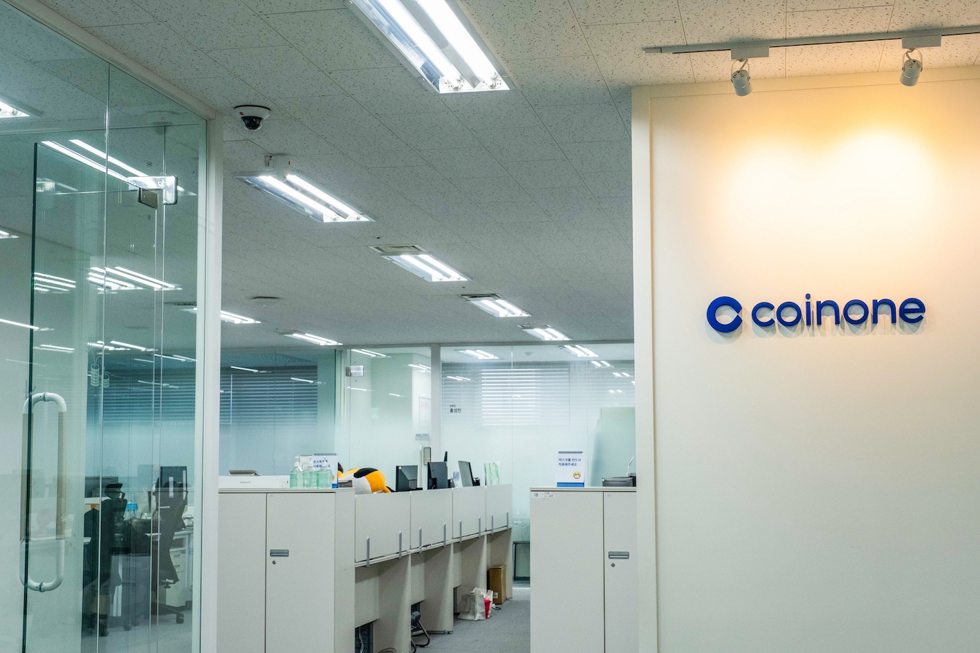 코인원, 2022년 핵심 키워드는 ‘전문 개발 인재 확보’