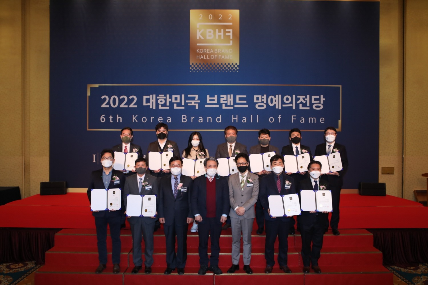 오비맥주 카스, ‘2022 대한민국 브랜드 명예의 전당’ 맥주 부문 3년 연속 1위