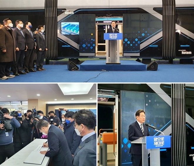 (사진제공=더불어민주당경남도당)