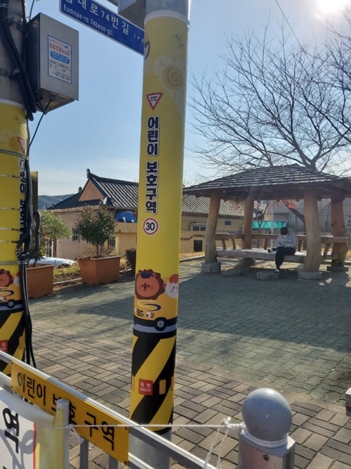 (사진제공=부산 기장군)