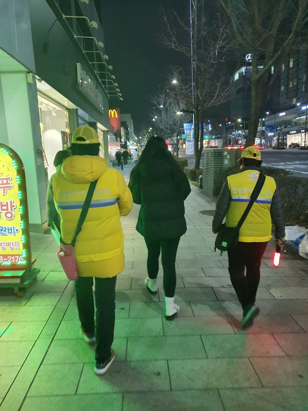 금천구, 2022년 안심귀가 스카우트 모집