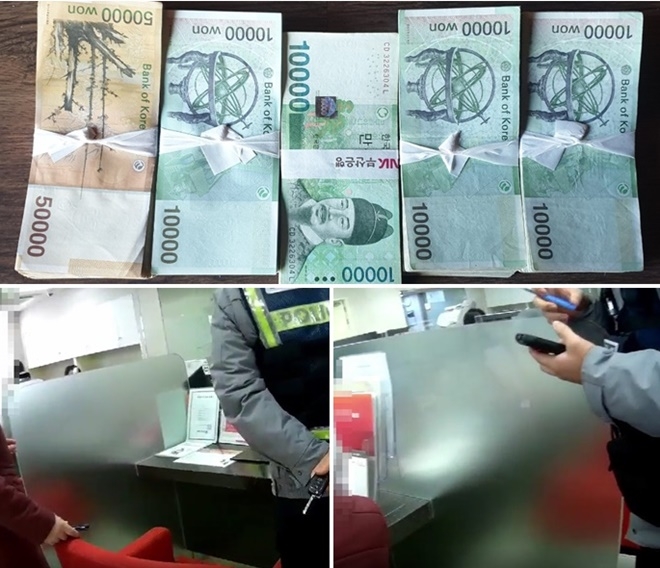 (사진제공=부산경찰청)