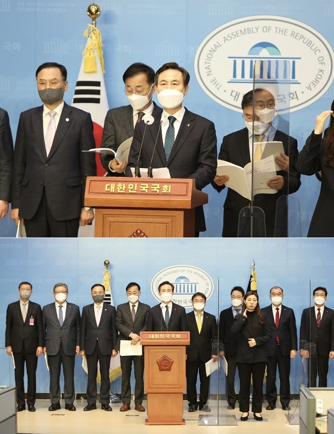 전국 거점국립대학교로 구성된 국가거점국립대 총장협의회는 2월 9일 국회 소통관에서 기자회견을 열어 대선공약을 제안하고 있다.(사진제공=부산대학교)