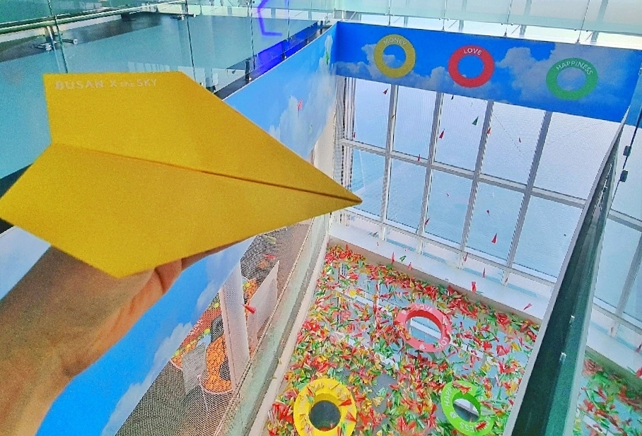 풀무원푸드앤컬처, 부산엑스더스카이 전망대 체험형 어트랙션 오픈