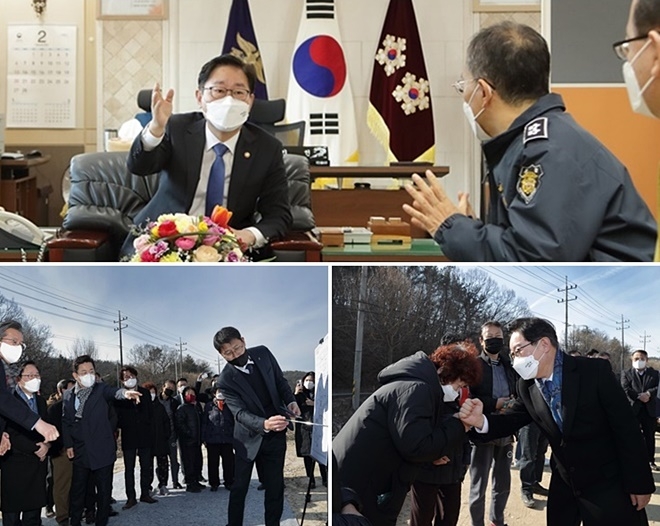 (사진제공=법무부)