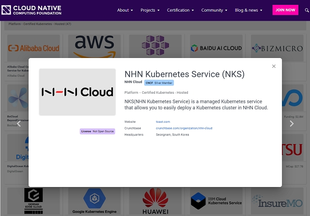 NHN Cloud, CNCF로부터 쿠버네티스 인증 획득