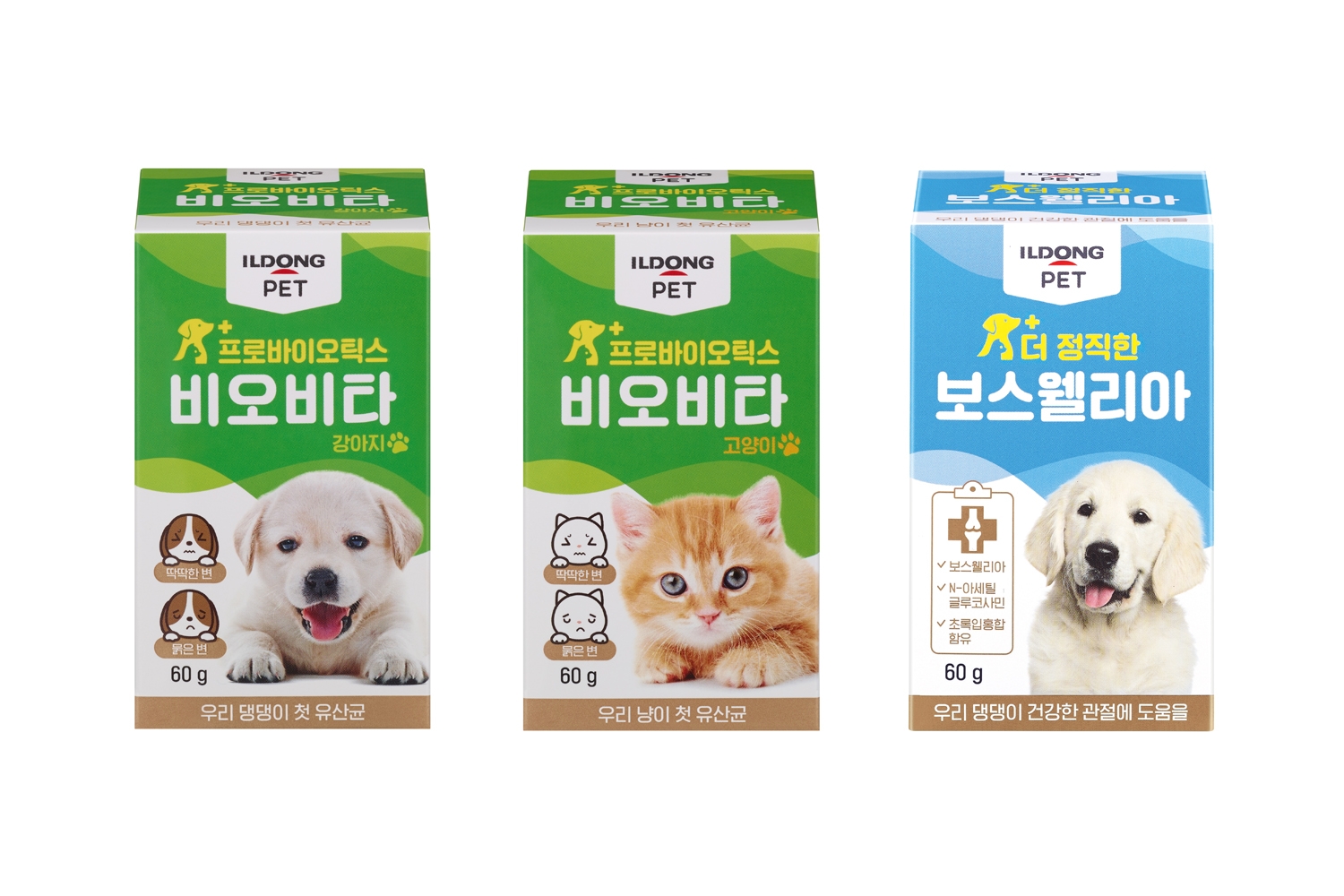 일동제약그룹 반려동물 사업 본격화, ‘일동펫 시리즈’ 론칭