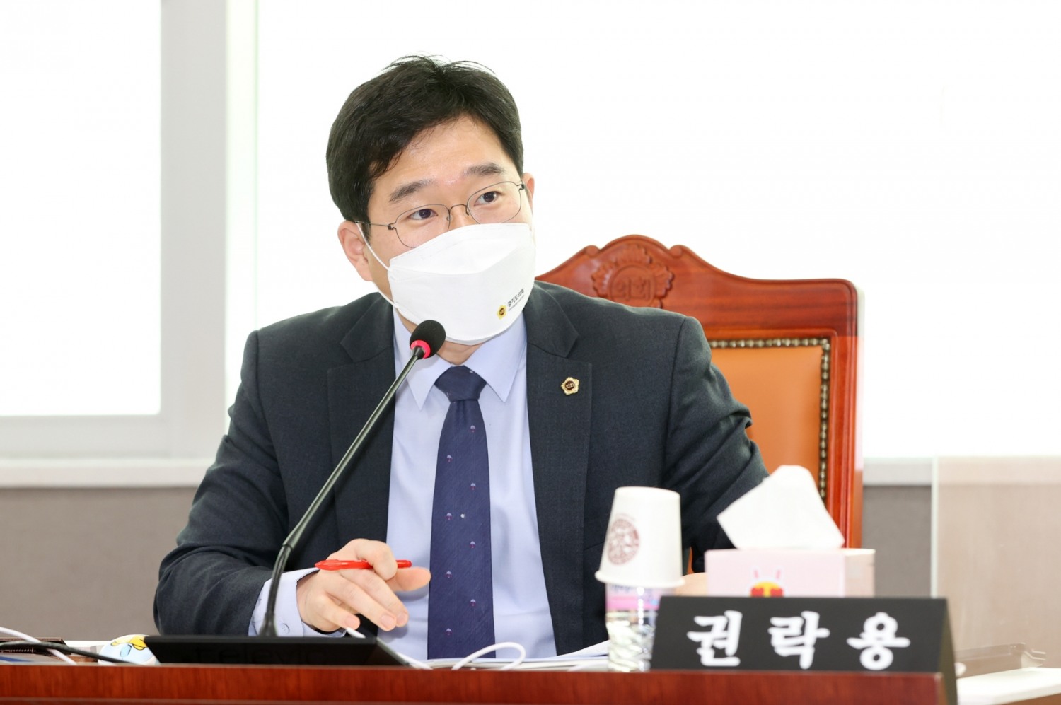 경기도의회 안전행정위원회 권락용 의원