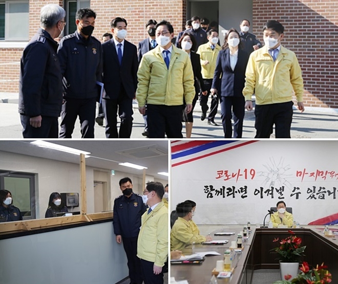 박범계 법무부장관이 2월 10일 신축 대구교도소 시설을 점검하고 있다./박범계 법무부장관이 업무현황을 보고 받고 있다./박범계 장관이 직원들과 만나 일선현장의 애로사항을 청취하고 있다.(사진제공=법무부)