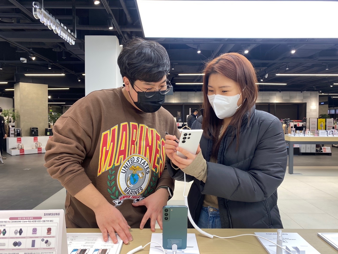 전자랜드, 삼성전자 '갤럭시 S22 시리즈' 사전 예약 프로모션 실시