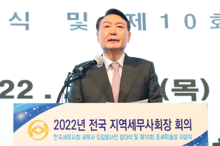 국민의힘 윤석열 대선 후보가 지난 10일 세무사 드림봉사단 발대식에 참석해 발언하고 있다. 사진=연합뉴스