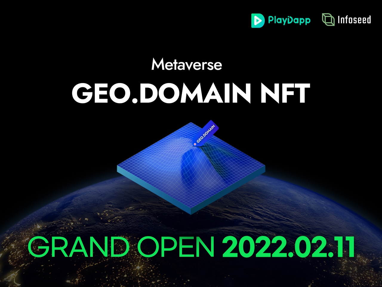 플레이댑, 인포씨드와 손잡고 디지털 가상주소 ‘메타버스.지오.도메인 NFT’ 정식 서비스 런칭