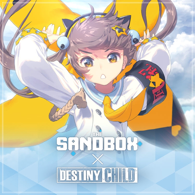 더 샌드박스, 시프트업과 파트너십 체결