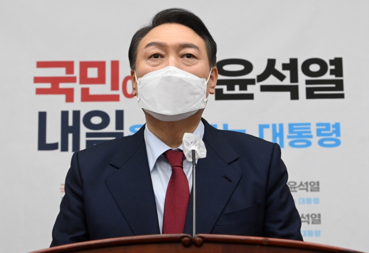 국민의힘 윤석열 대선 후보가 14일 국회에서 열린 의원총회에서 발언하고 있다. 사진=연합뉴스