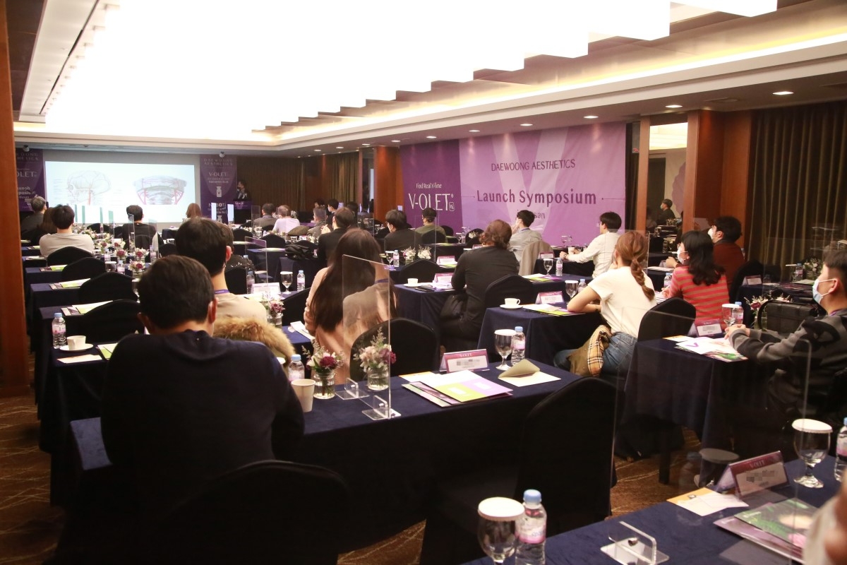 대웅제약, ‘브이올렛 런칭 심포지엄 부산’ 성료