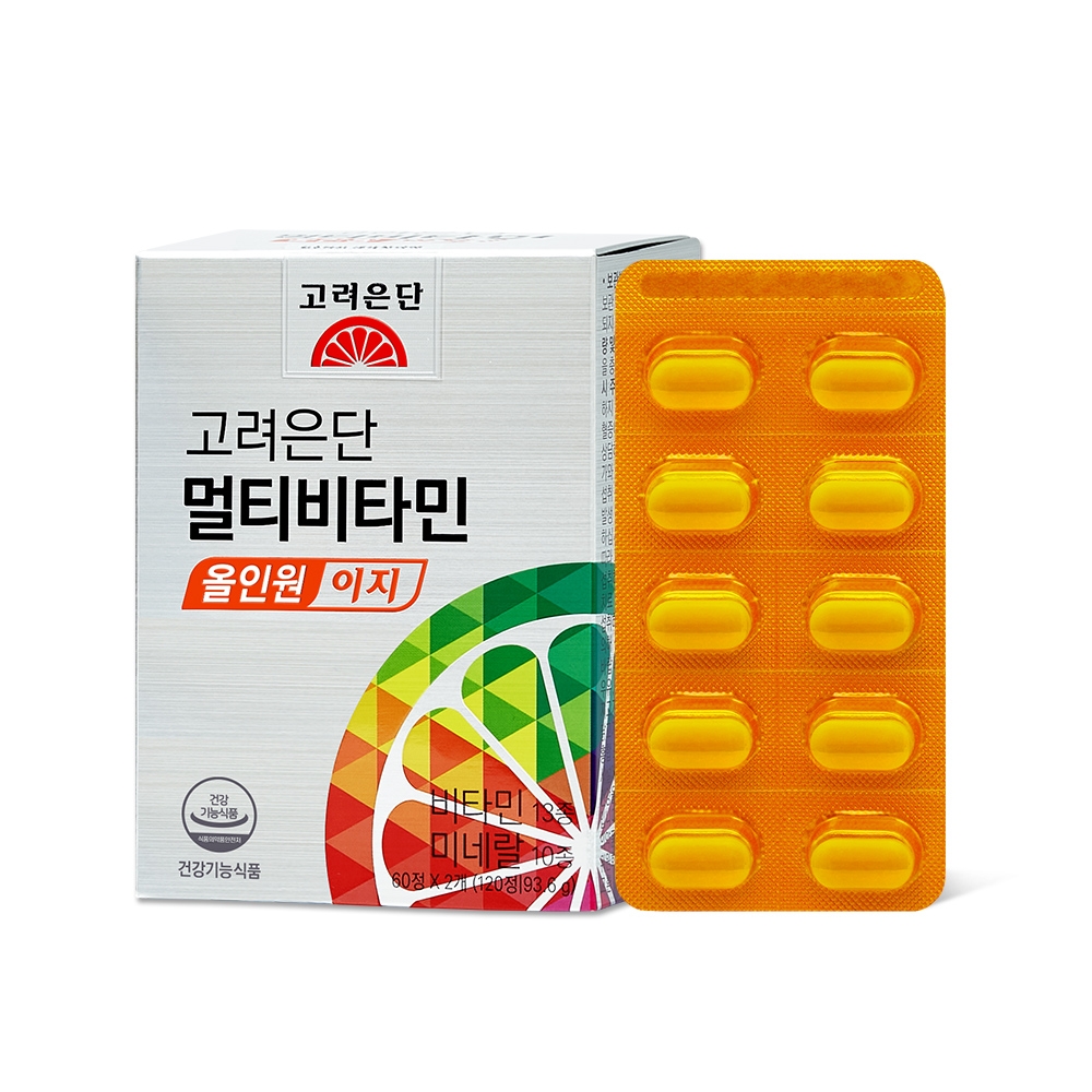 고려은단 멀티비타민 올인원 이지.(사진=고려은단)