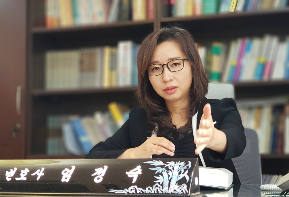 엄정숙 변호사.(사진제공=법도종합법률사무소)