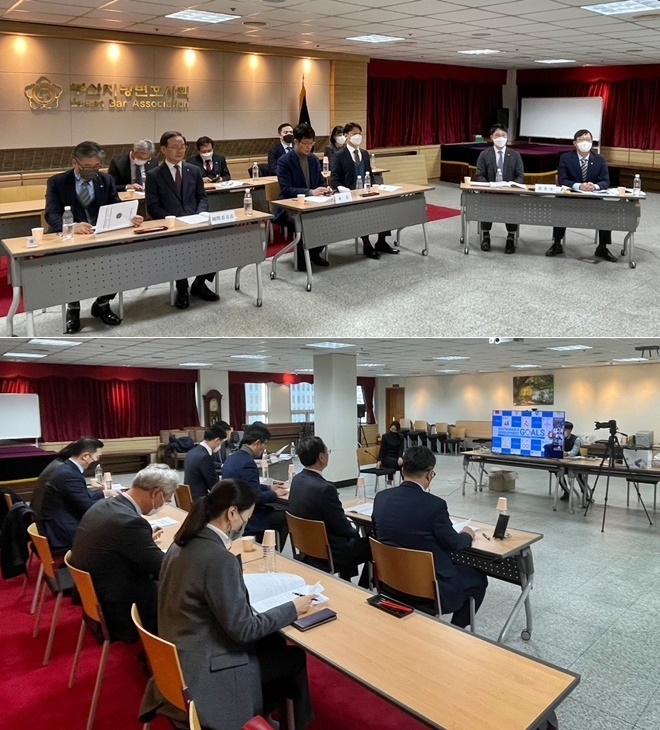 (사진제공=부산지방변호사회)