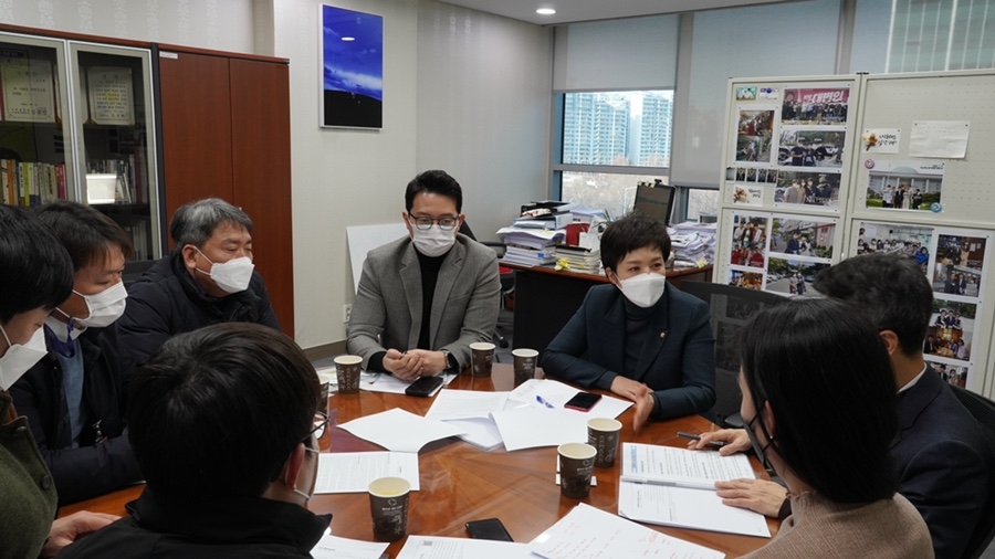 김은혜 의원, ‘터미널 지원법’ 발의