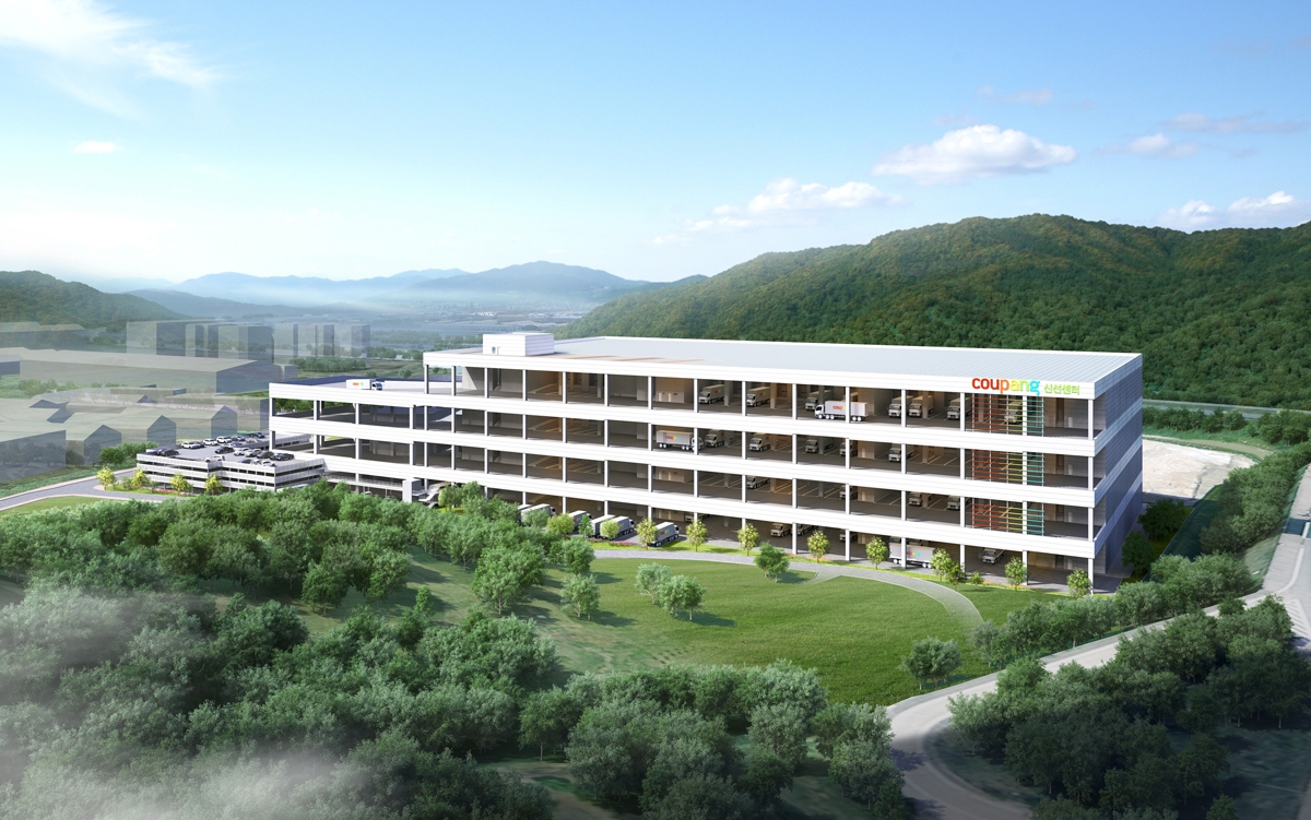 쿠팡, 대전FC 착공으로 ‘프레시 인프라’ 강화 박차