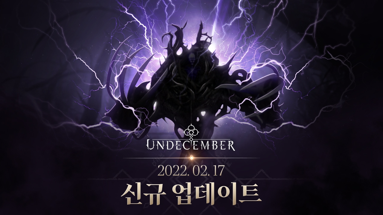 라인게임즈, ‘언디셈버’ 출시 첫 대규모 콘텐츠 업데이트 실시