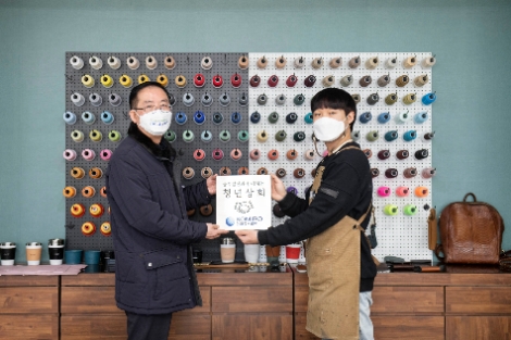 중부발전, '꿈을 펼쳐 보령' 청년창업팀과 ESG경영 실천