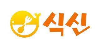 식신, 메타버스 플랫폼 '트윈코리아' 서울 대기청약 분양 시작