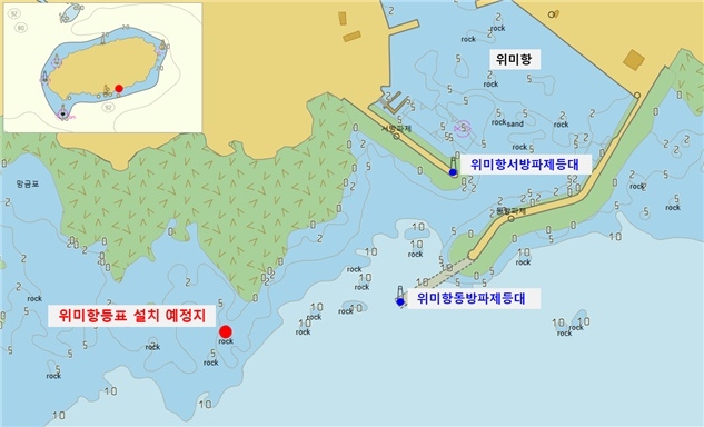 (제공=부산해수청)