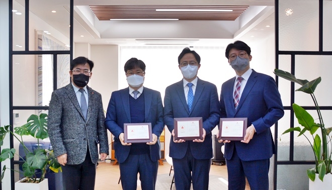 (사진제공=경남사랑의열매)