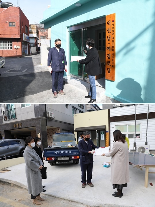 (사진제공=부산 기장군)