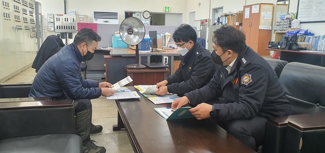 (사진제공=부산소방재난본부)