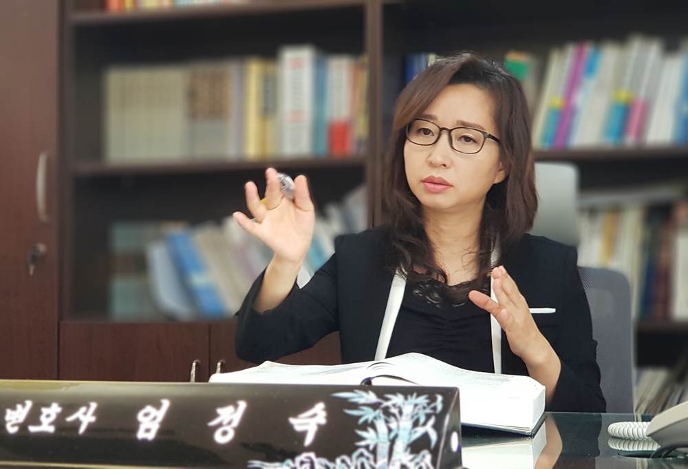 엄정숙 변호사.(사진제공=법도종합법률사무소)