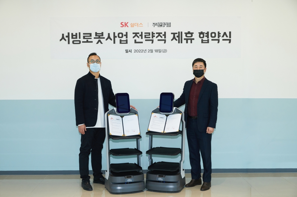 배민 서빙 로봇, SK쉴더스 손 잡고 전국 보급된다