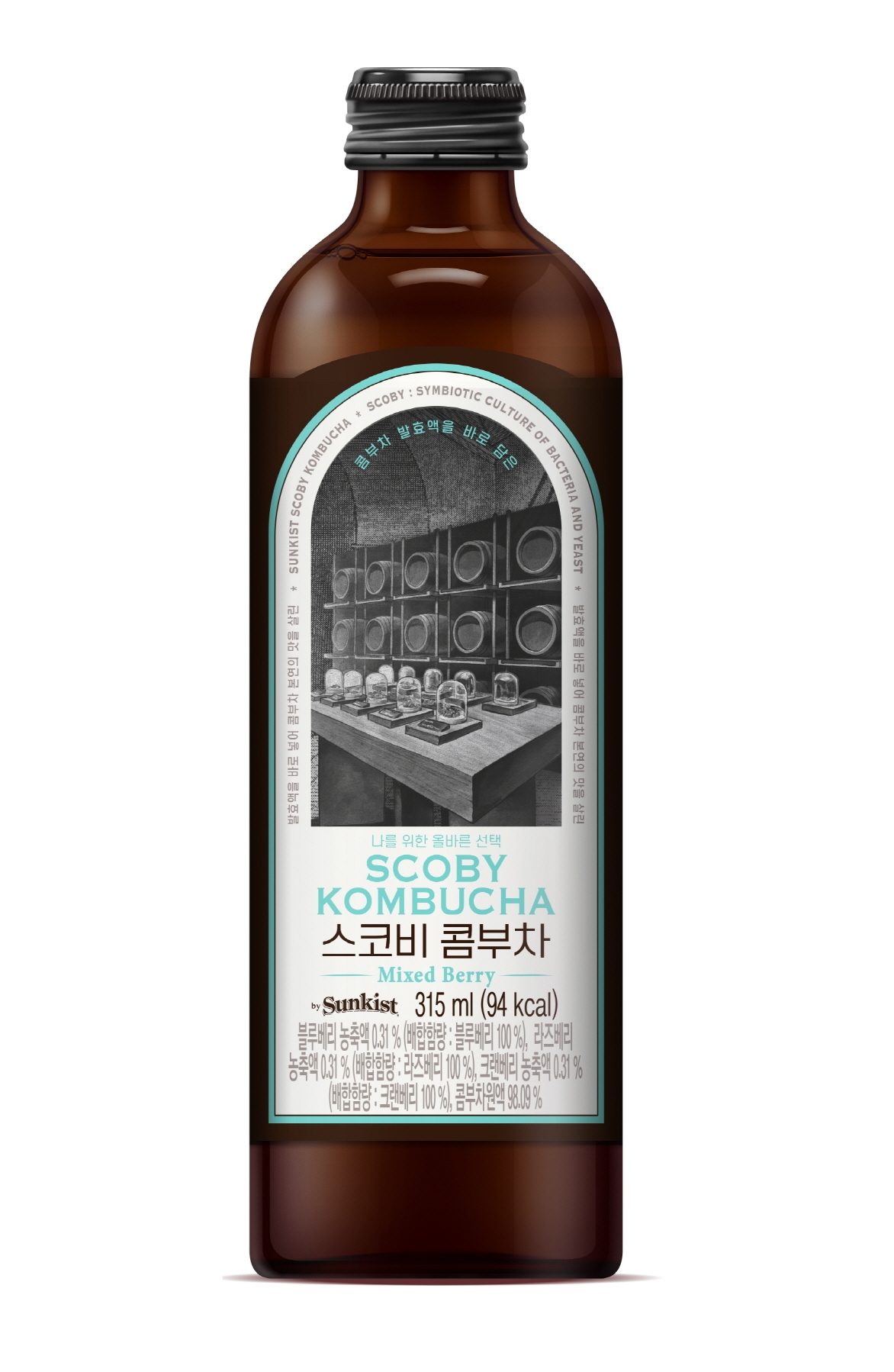 해태htb ‘스코비 콤부차’ 출시
