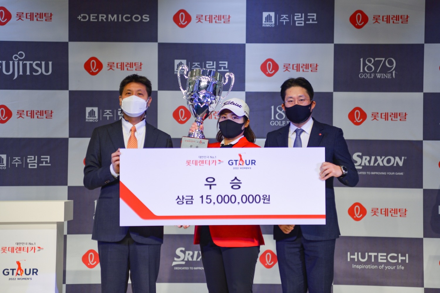 골프존, ‘2022 롯데렌터카 GTOUR 여자대회 2차’ 홍현지 우승