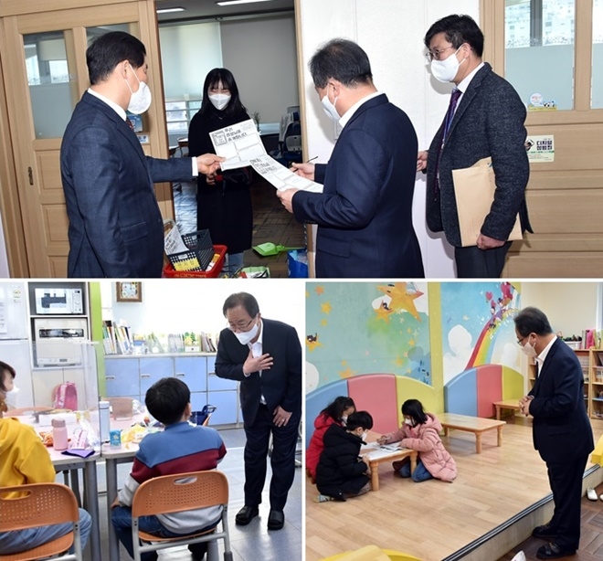 (사진제공=부산교육청)