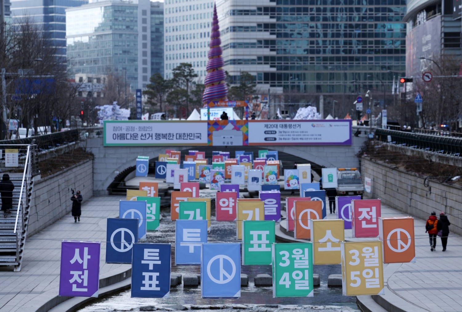 사진=연합뉴스