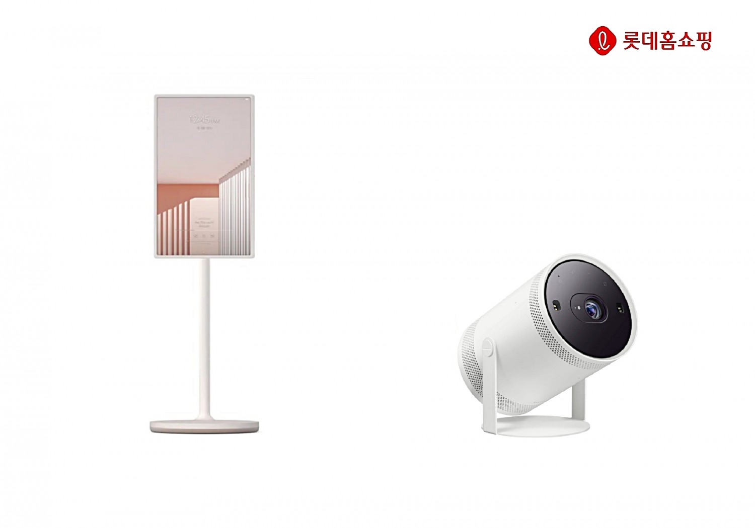 롯데홈쇼핑, LG 스탠바이미, 삼성 더 프리스타일 한정수량 판매