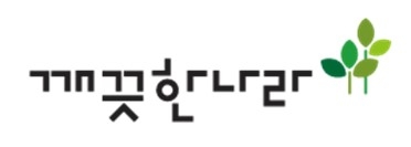 깨끗한나라, 상생결제 도입을 통해 협력업체와 동반성장 가속