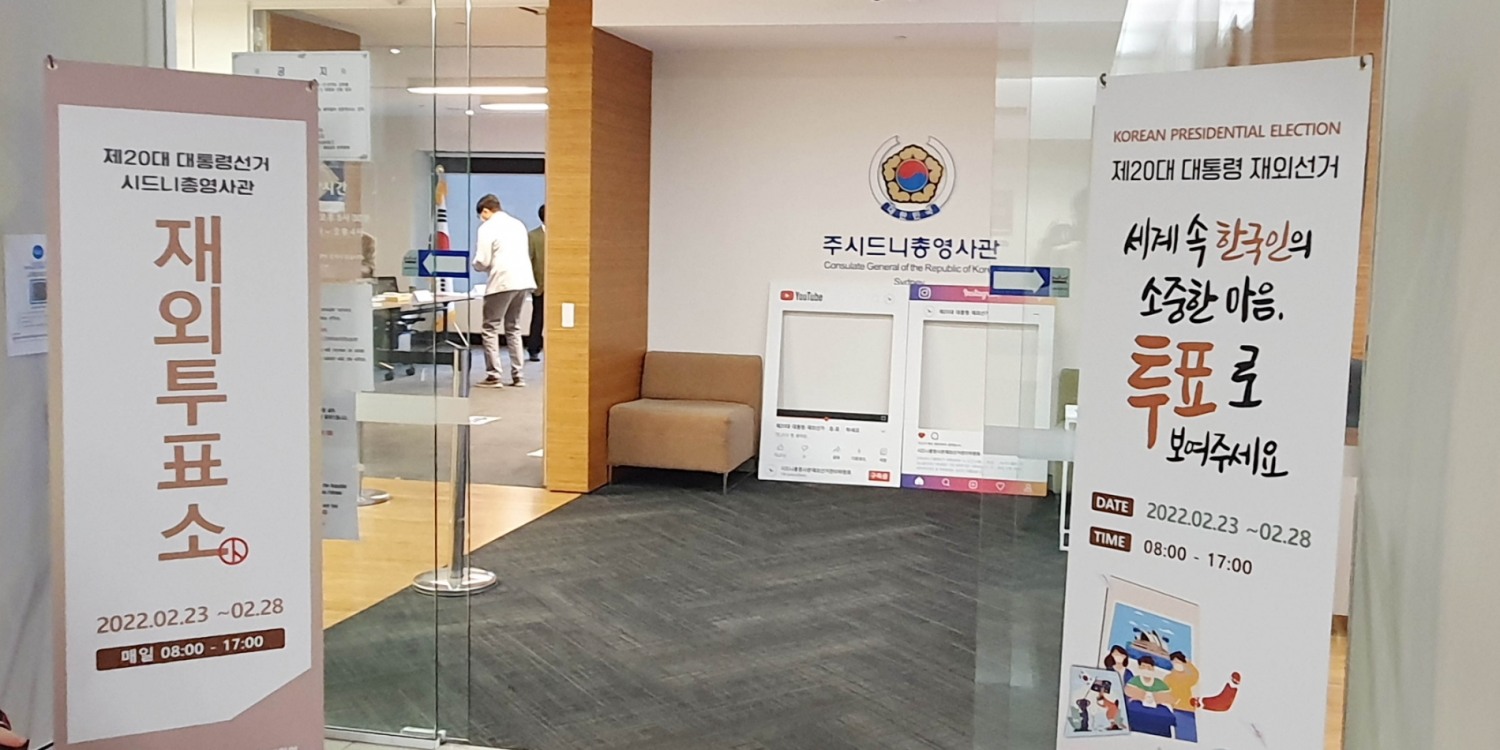 사진=연합뉴스