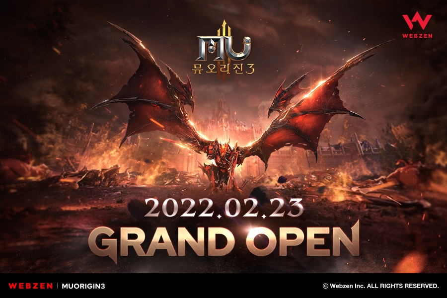 웹젠, 신작 모바일 MMORPG ‘뮤오리진3’ 정식서비스 시작