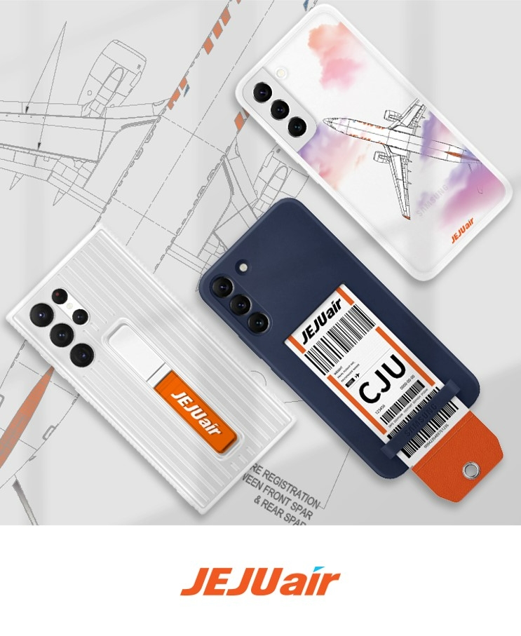 제주항공, ‘갤럭시 S22 컬래버 액세서리’ 선봬