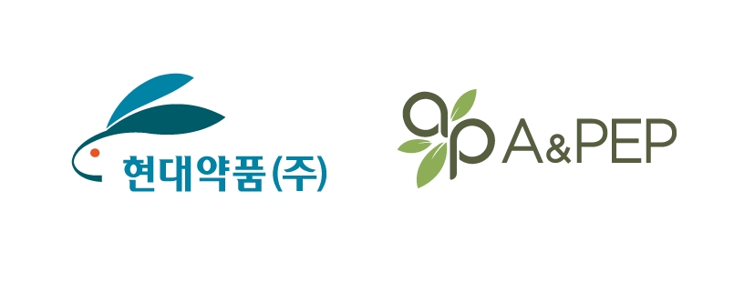 현대약품, 국내유일 ‘제2회 국제 펩타이드 화장품 심포지엄’ 성료