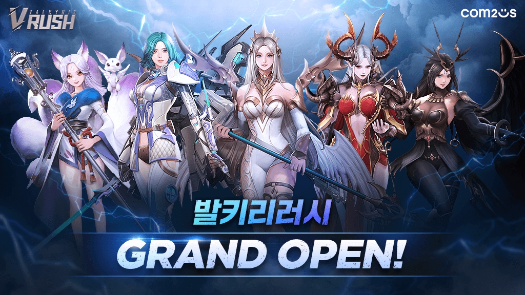 컴투스 수집형 방치 RPG ‘발키리 러시’, 글로벌 서비스 돌입