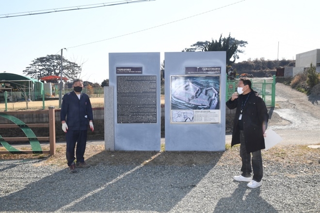 오규석 기장군수는 25일 오전 10시 30분경 유적 보존과 역사문화관광자원으로 활용하기 위해 진행 중인 기장읍 ‘죽성리 왜성’ 정비 사업현장을 방문해 그간 추진사항 등을 점검하고 있다.(사진제공=부산 기장군)