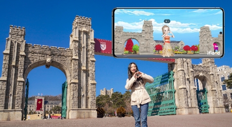 SKT ‘이프랜드’에 고려대·순천향대 담은 메타버스 캠퍼스 28일 개교